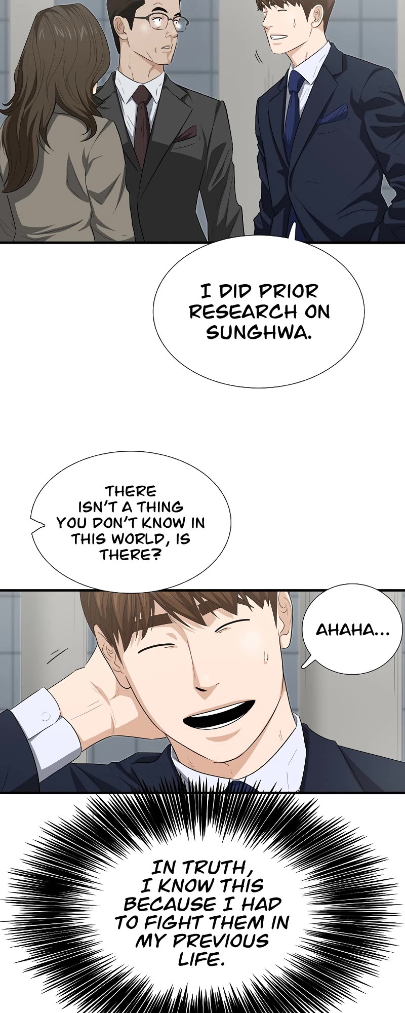 This Is The Law chapter 125 page 24