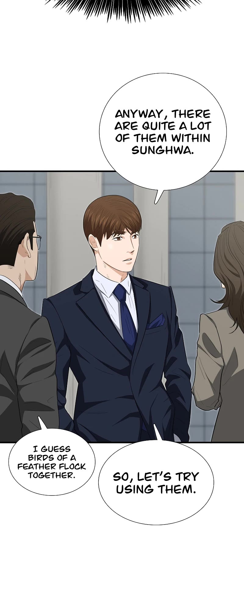 This Is The Law chapter 125 page 25