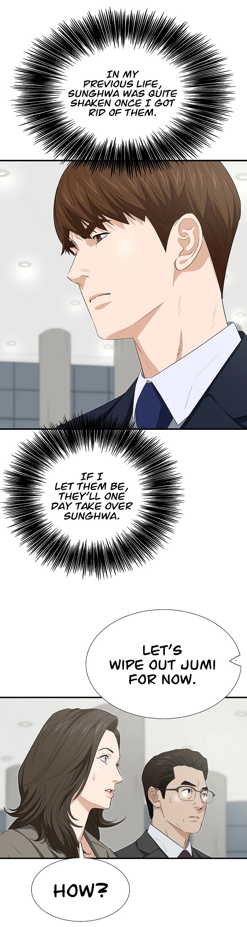 This Is The Law chapter 125 page 26