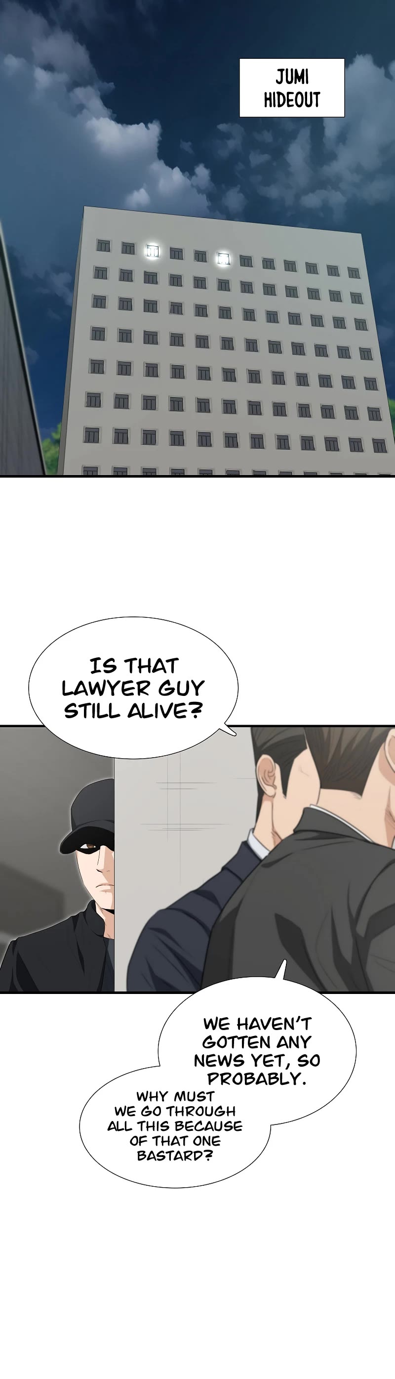 This Is The Law chapter 125 page 28