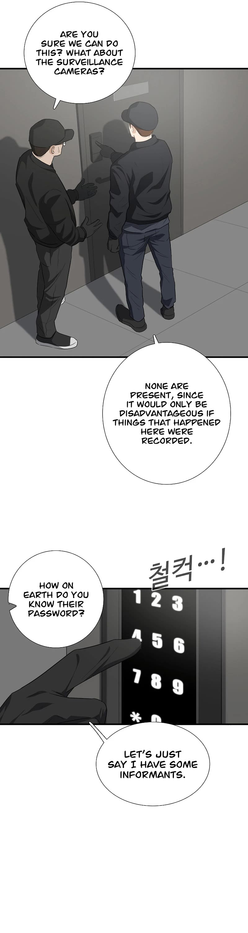 This Is The Law chapter 125 page 29