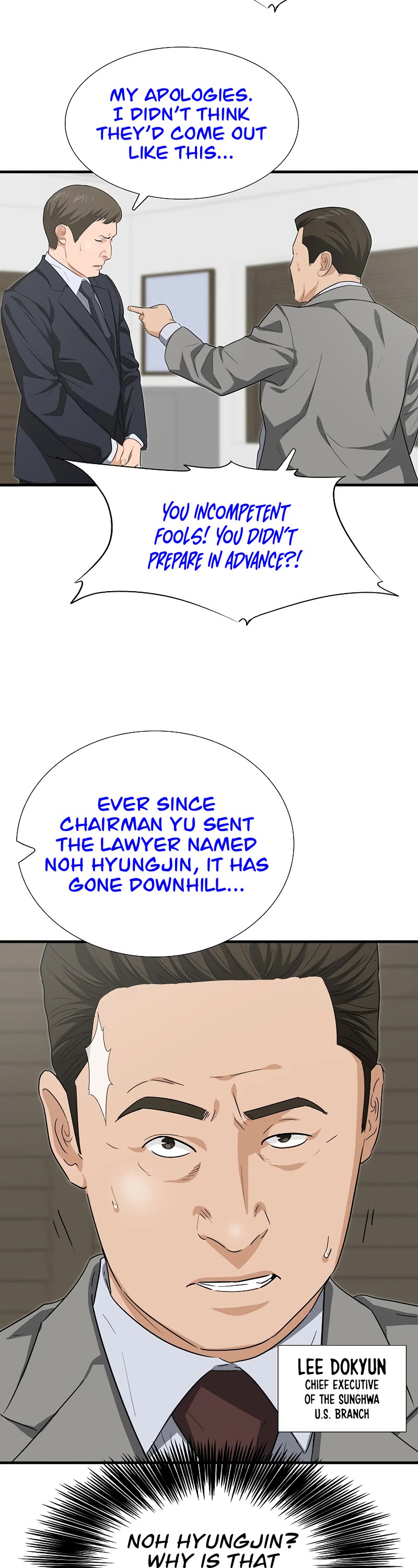 This Is The Law chapter 125 page 3