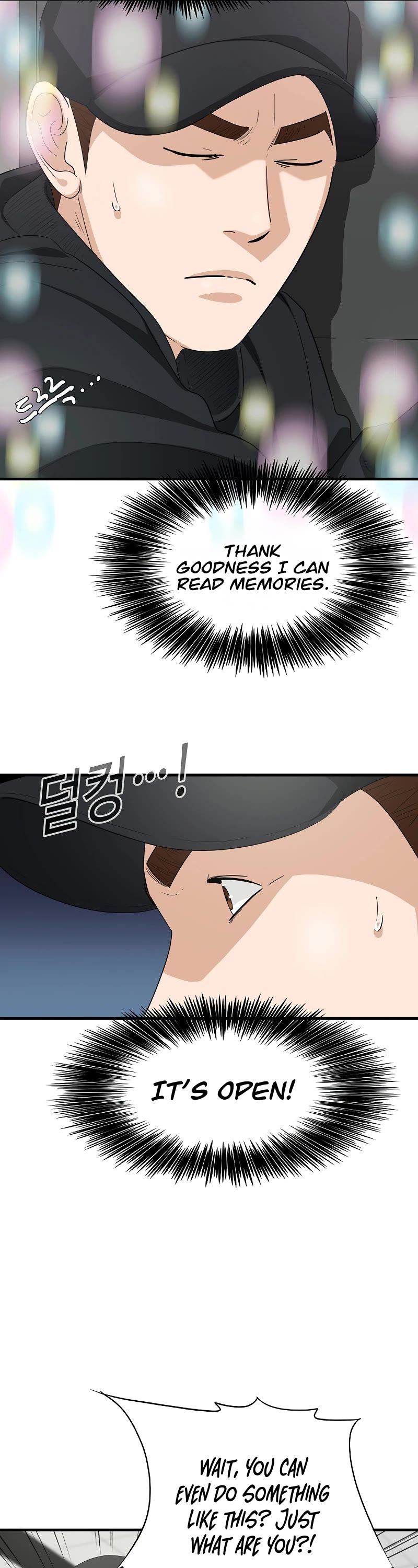 This Is The Law chapter 125 page 33