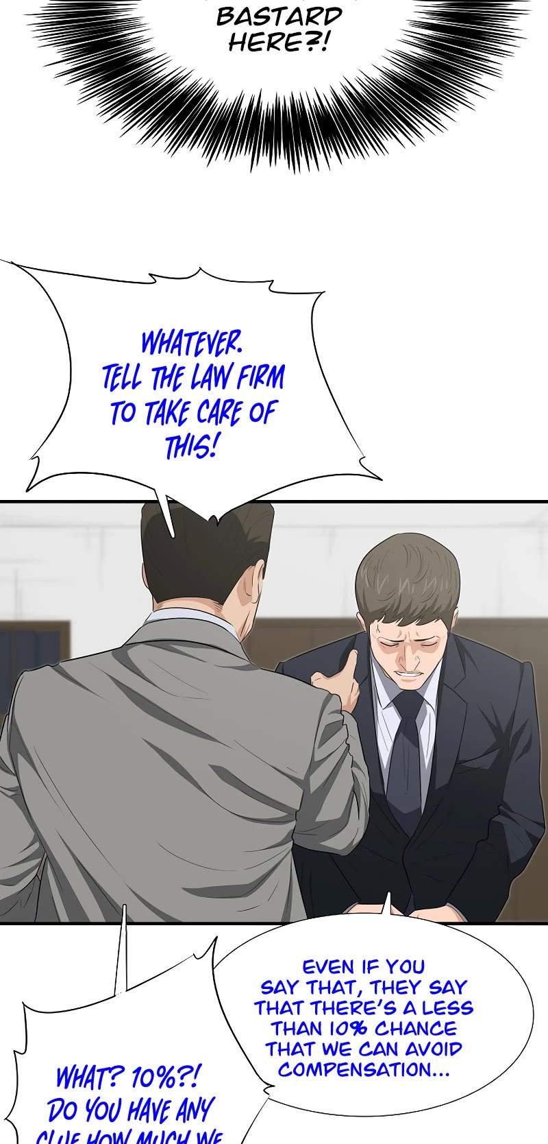 This Is The Law chapter 125 page 4