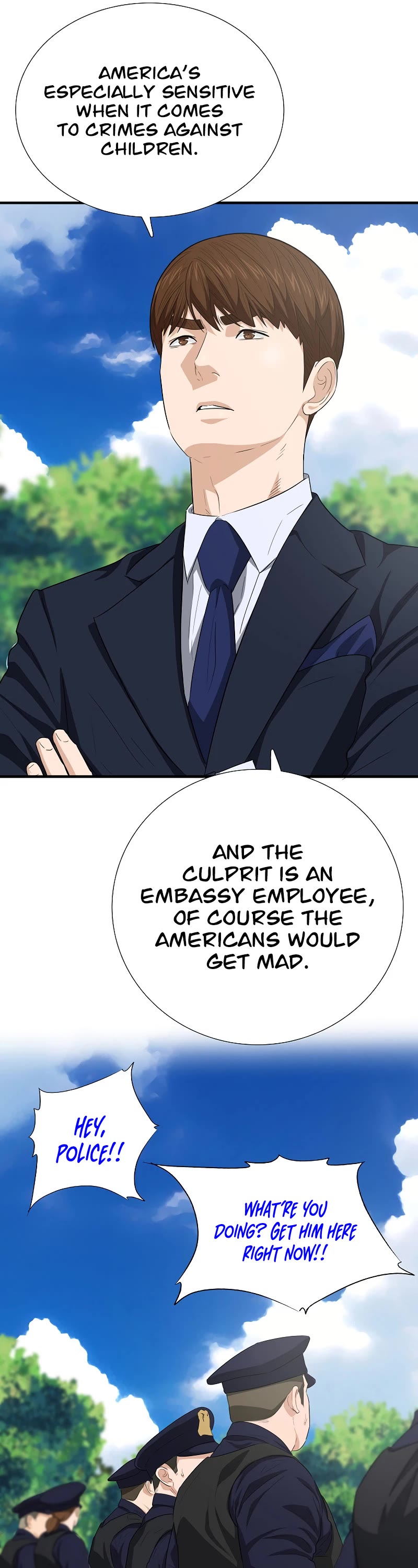 This Is The Law chapter 125 page 40