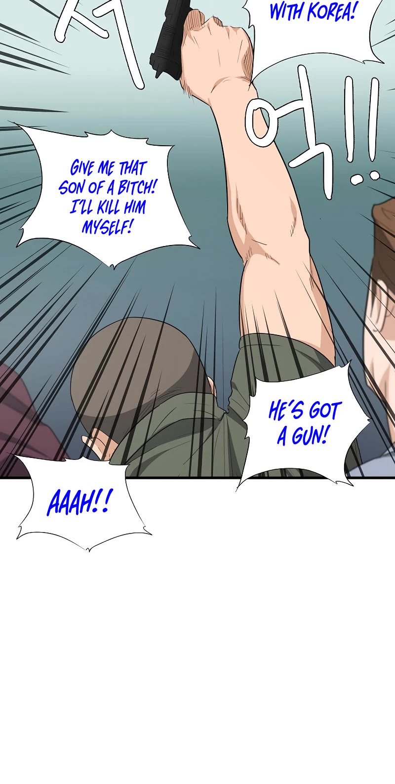 This Is The Law chapter 125 page 43