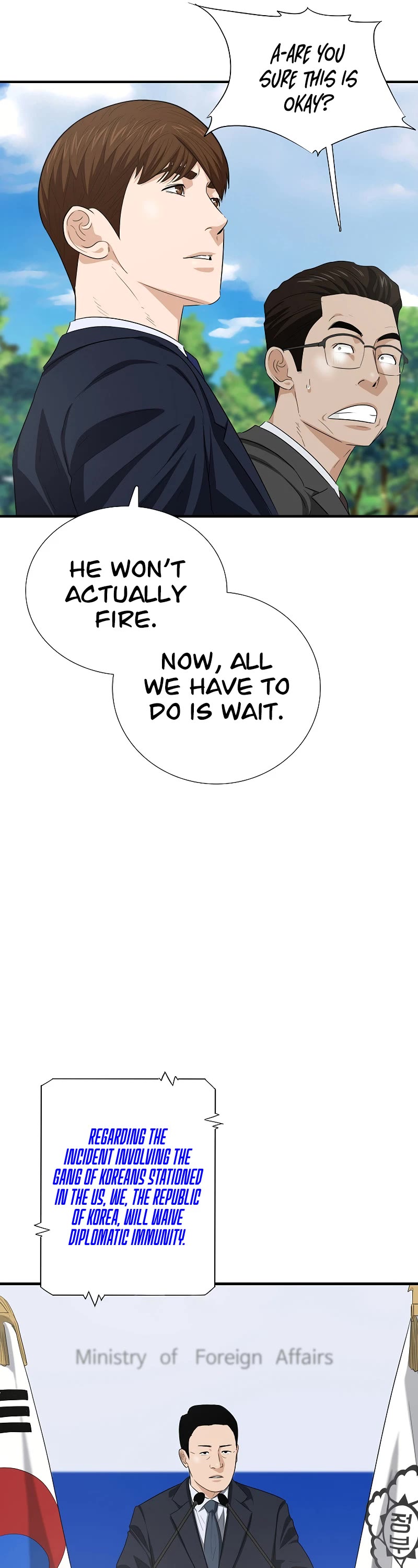 This Is The Law chapter 125 page 44