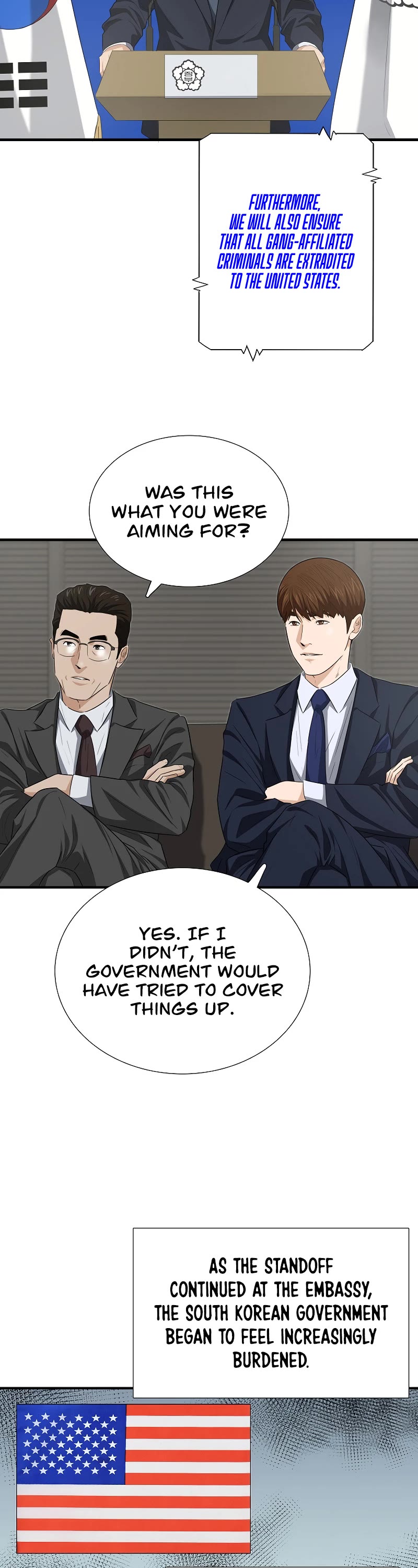 This Is The Law chapter 125 page 45