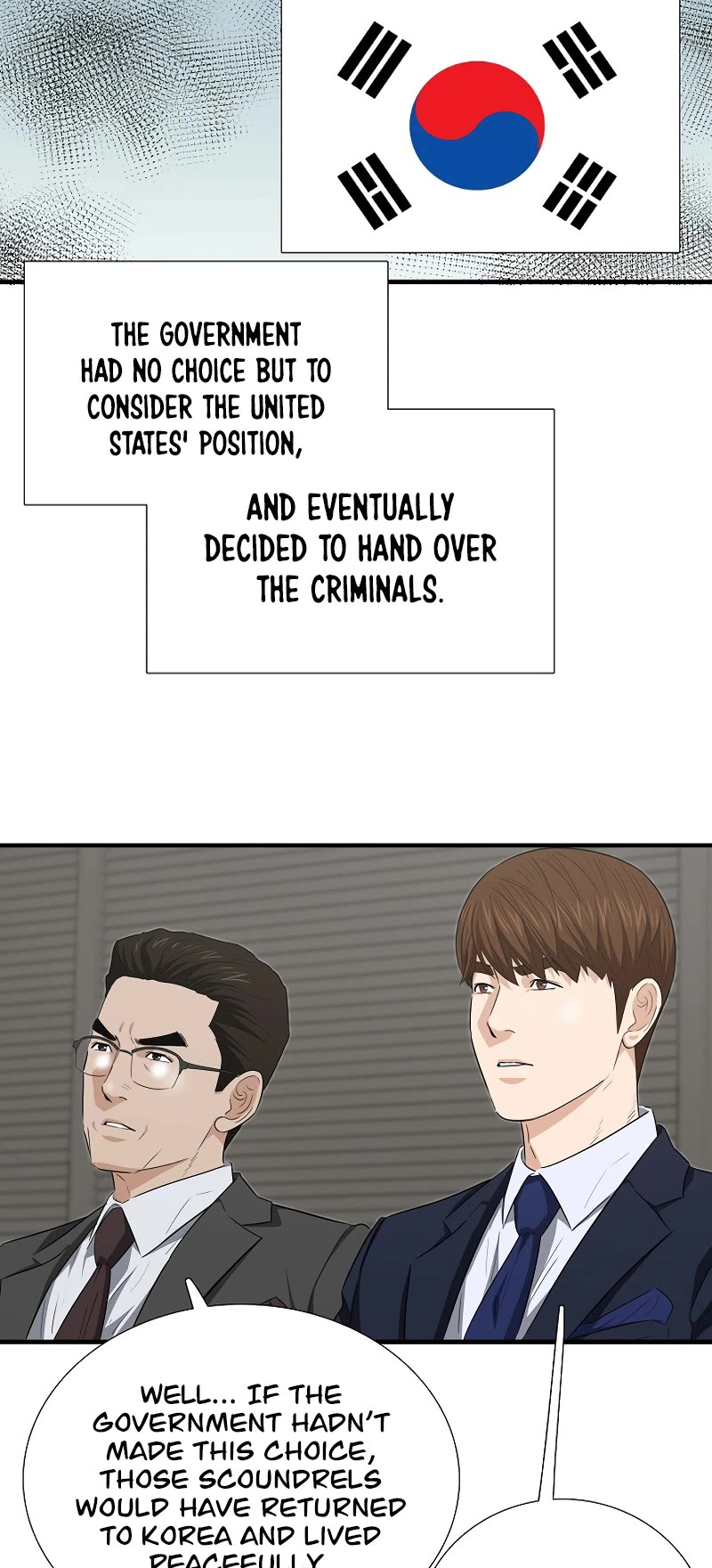 This Is The Law chapter 125 page 46