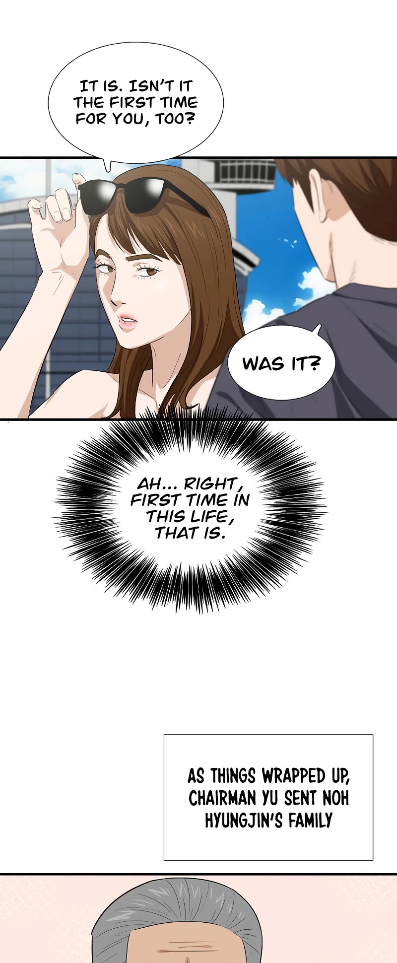 This Is The Law chapter 125 page 50