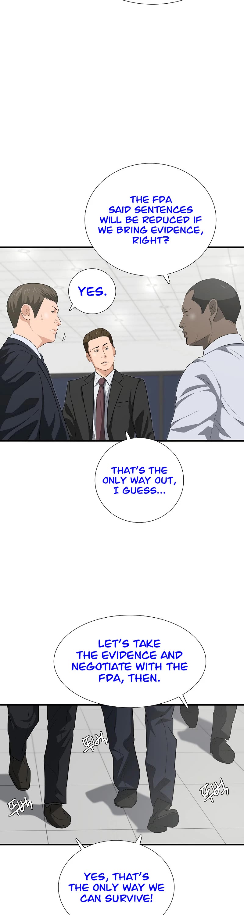 This Is The Law chapter 125 page 7