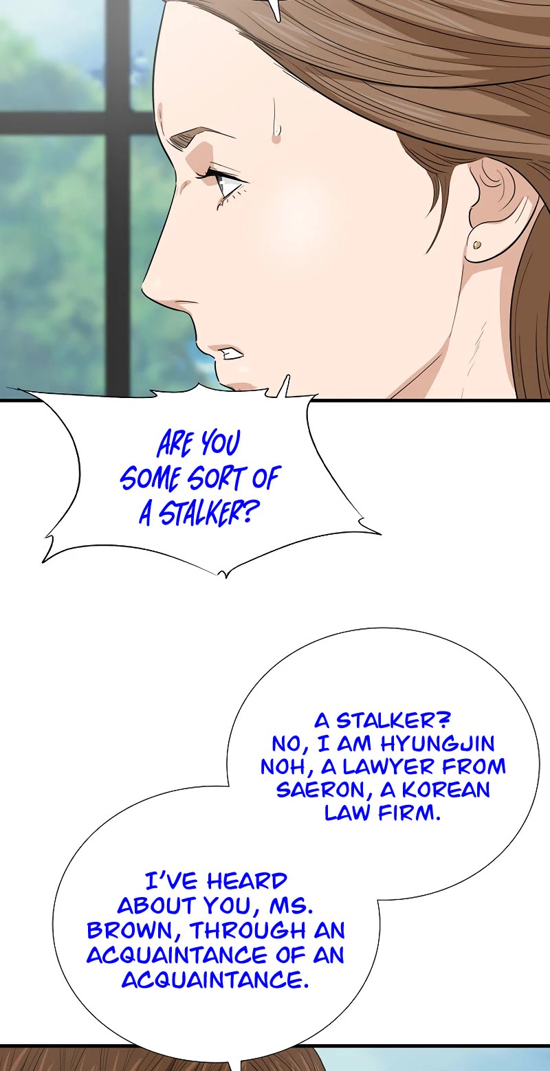 This Is The Law chapter 126 page 19