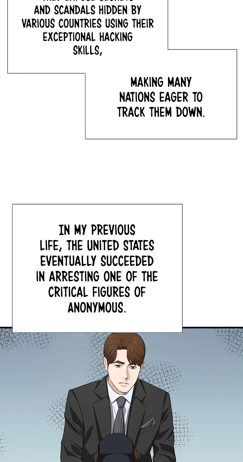 This Is The Law chapter 126 page 43