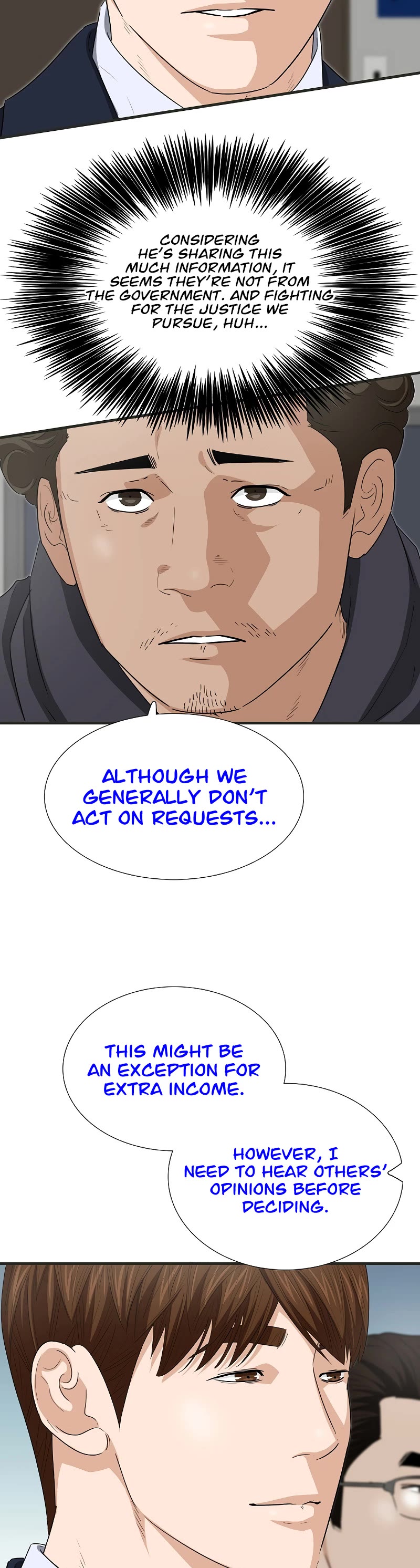 This Is The Law chapter 126 page 53