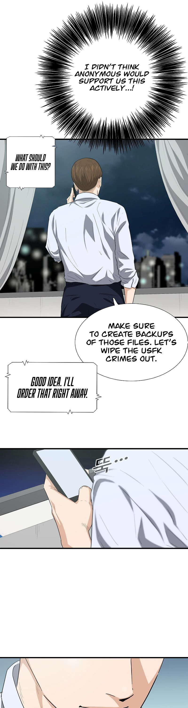 This Is The Law chapter 126 page 58