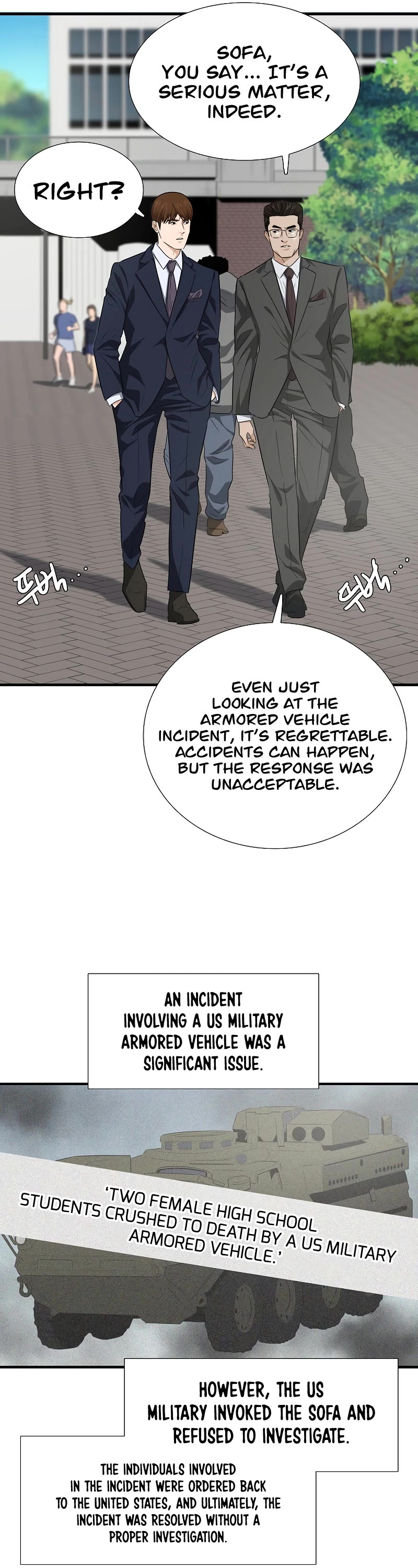 This Is The Law chapter 126 page 6