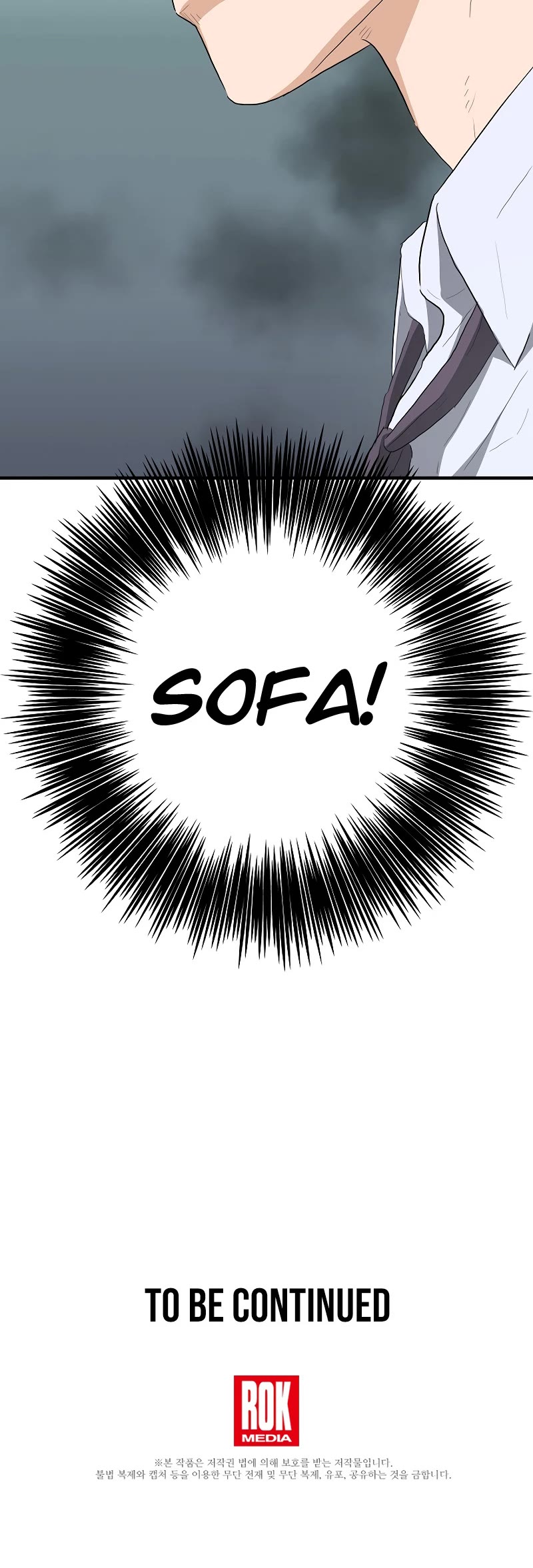 This Is The Law chapter 126 page 60