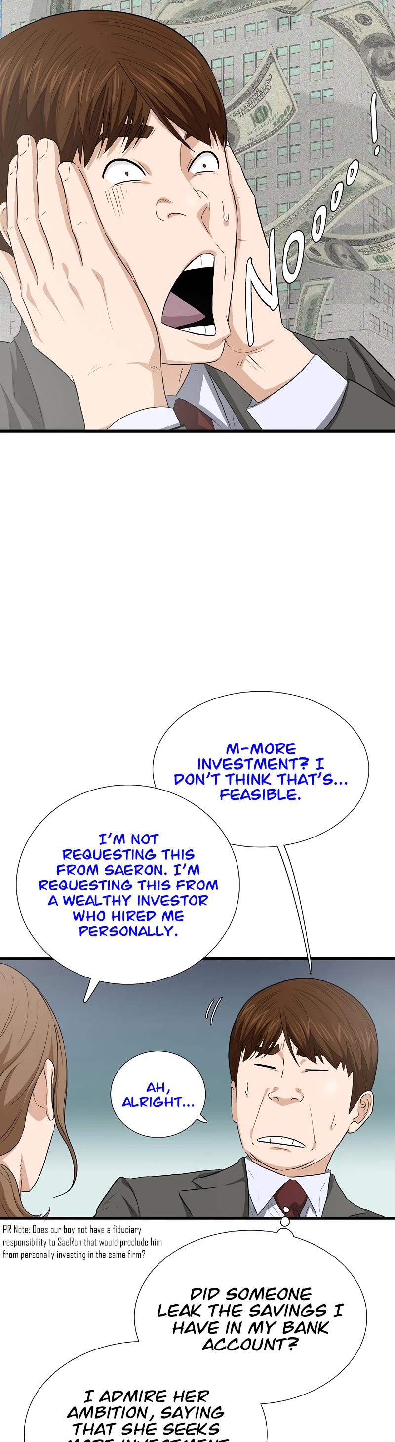 This Is The Law chapter 127 page 15