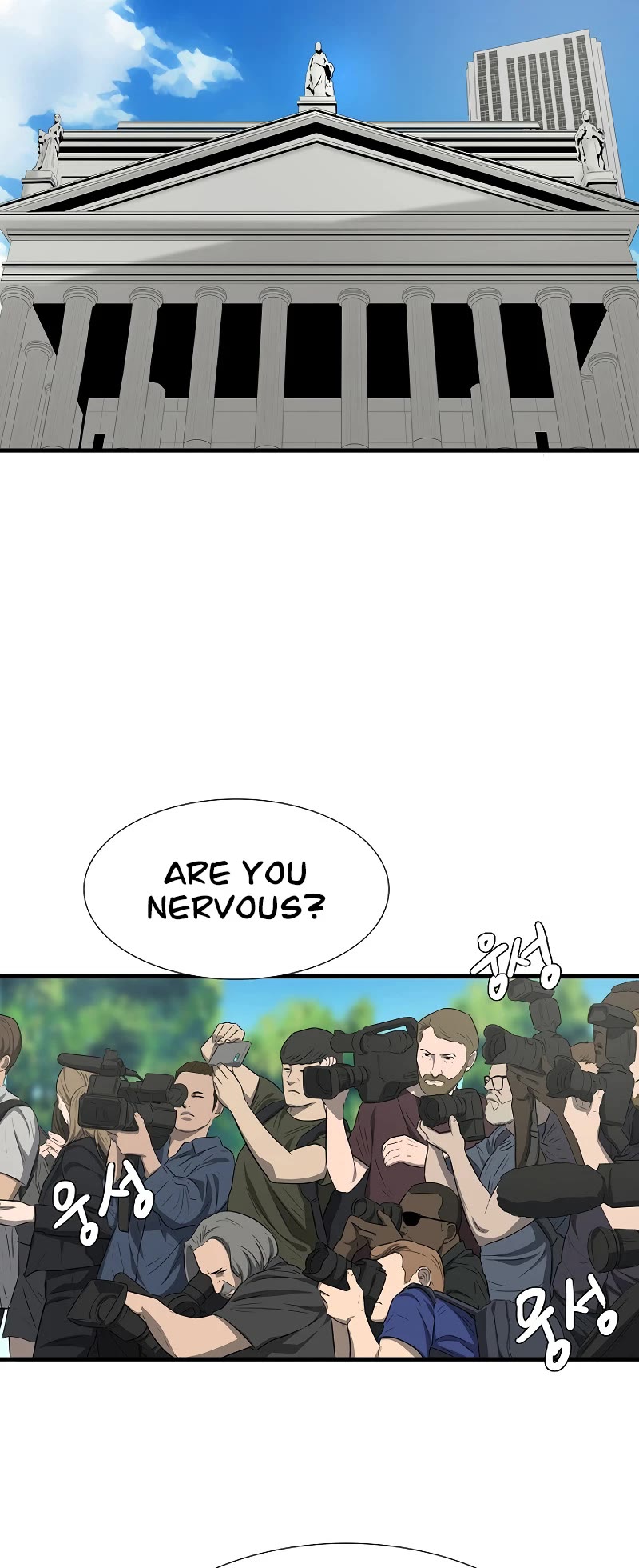 This Is The Law chapter 127 page 23