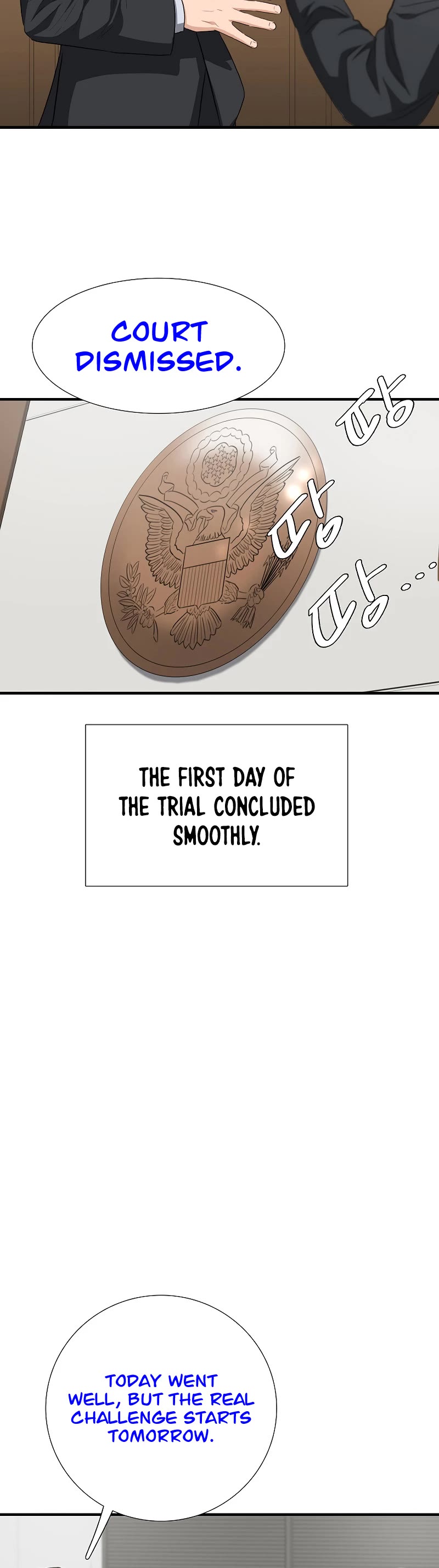 This Is The Law chapter 127 page 34