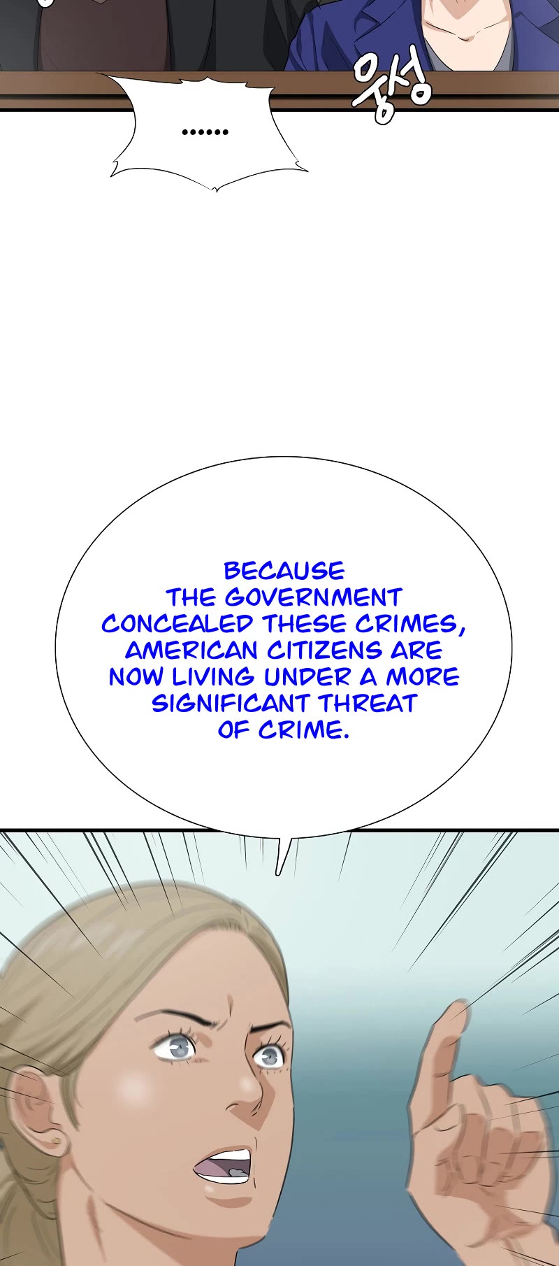 This Is The Law chapter 127 page 42