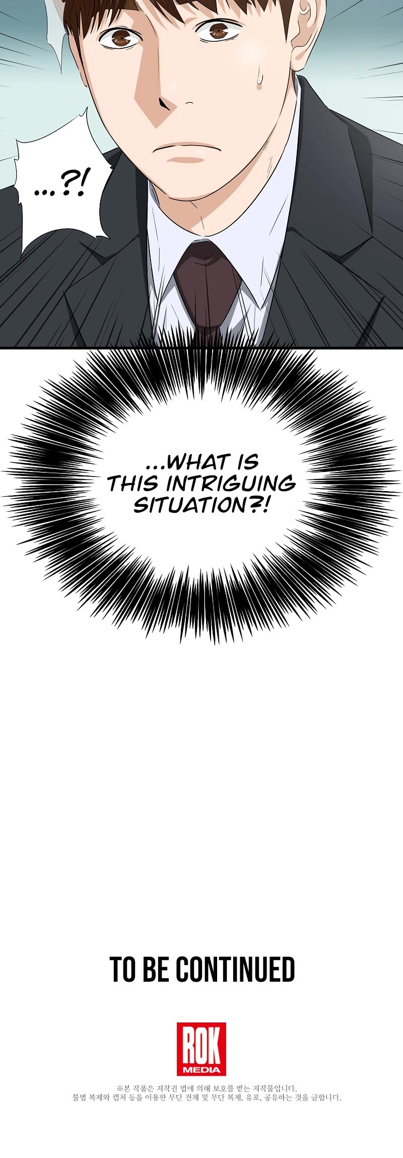 This Is The Law chapter 127 page 58