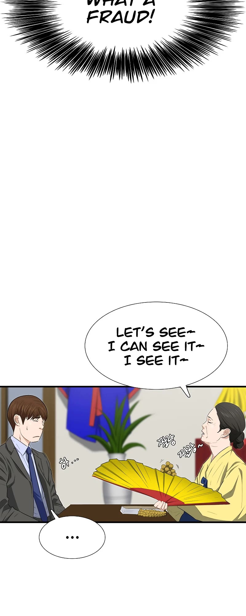 This Is The Law chapter 128 page 31