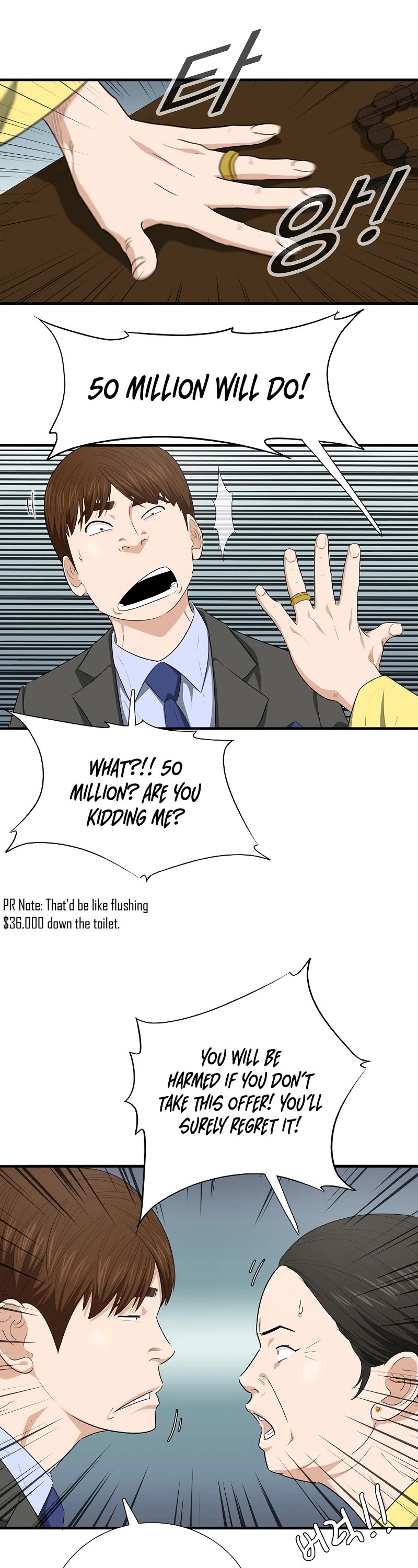 This Is The Law chapter 128 page 32