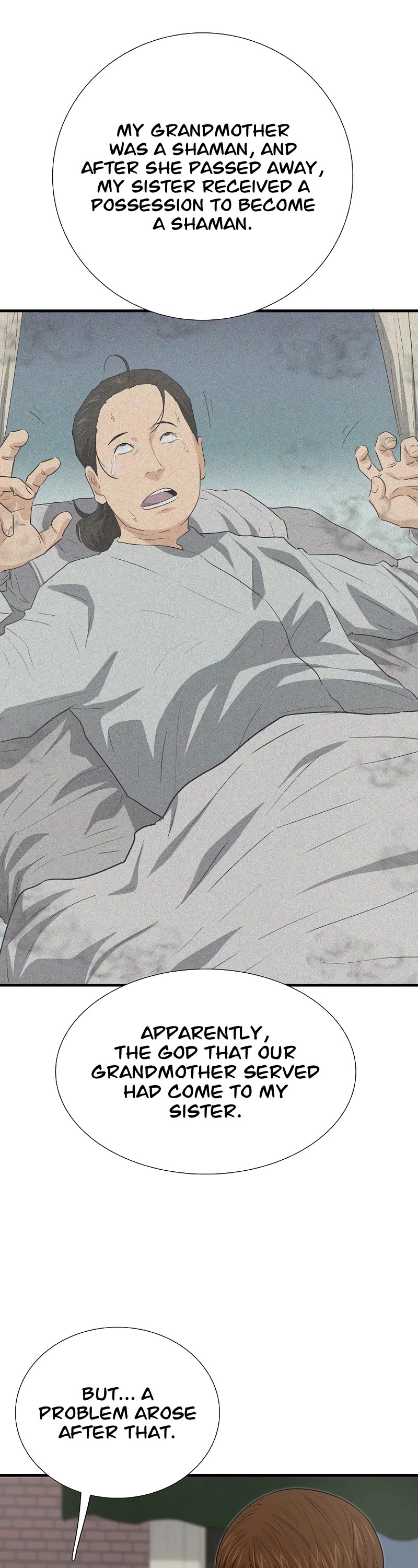 This Is The Law chapter 128 page 40