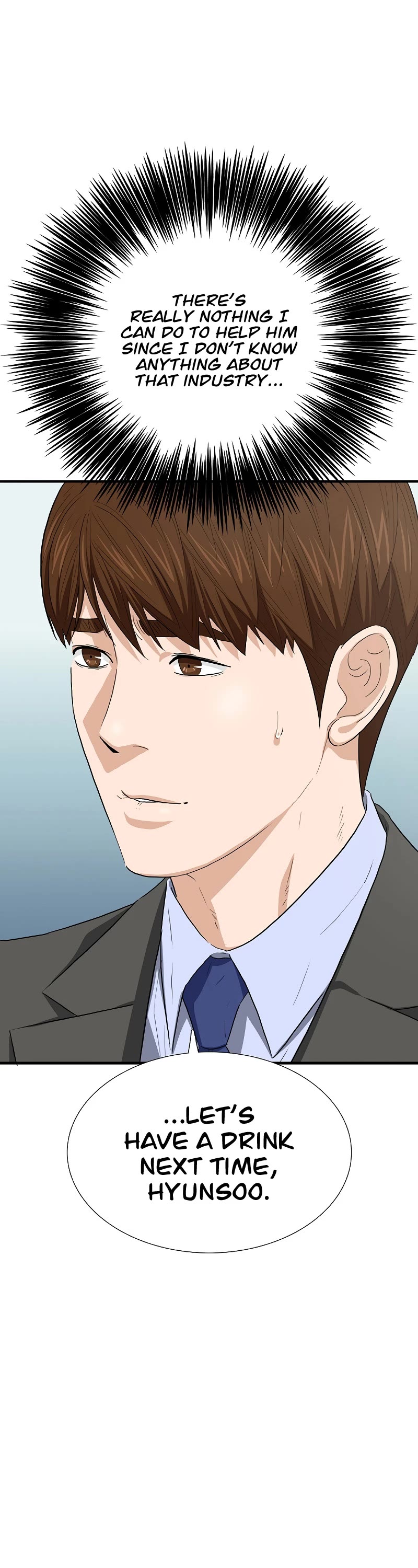 This Is The Law chapter 128 page 44