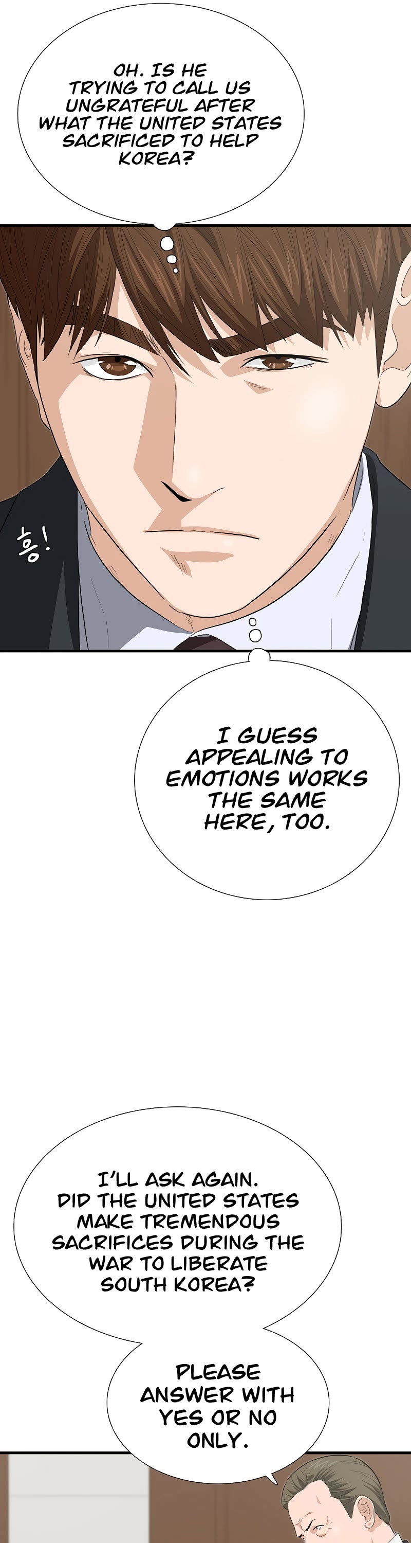 This Is The Law chapter 128 page 6