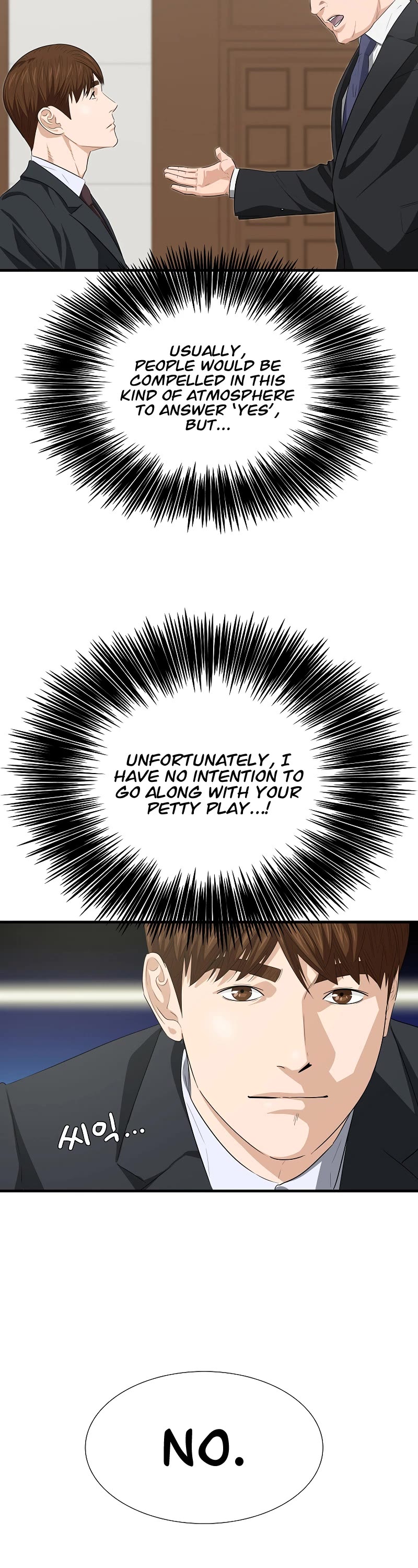 This Is The Law chapter 128 page 7