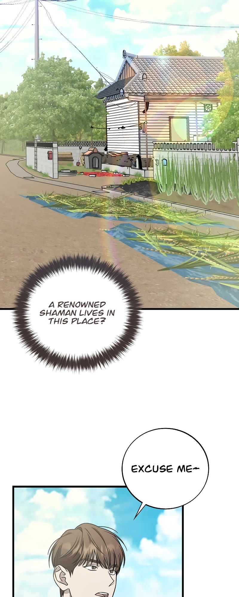 This Is The Law chapter 129 page 10