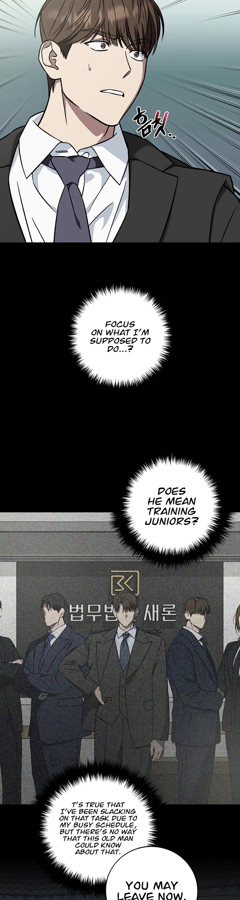 This Is The Law chapter 129 page 17