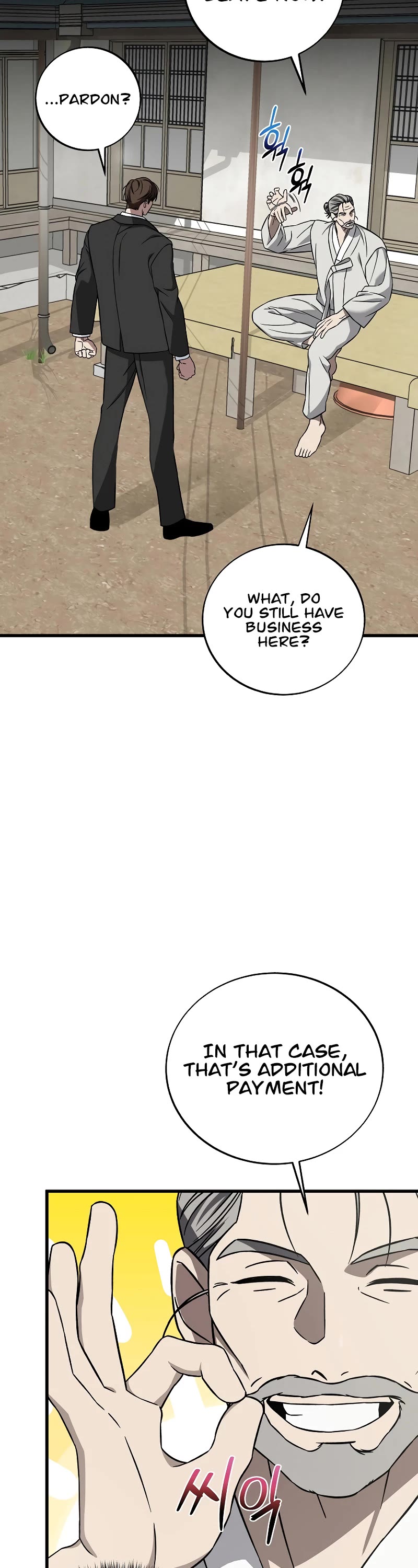 This Is The Law chapter 129 page 18