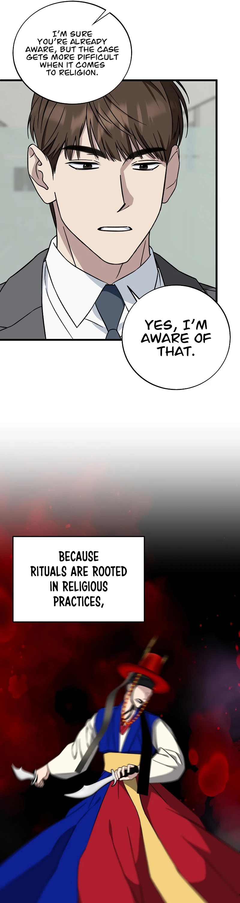 This Is The Law chapter 129 page 31