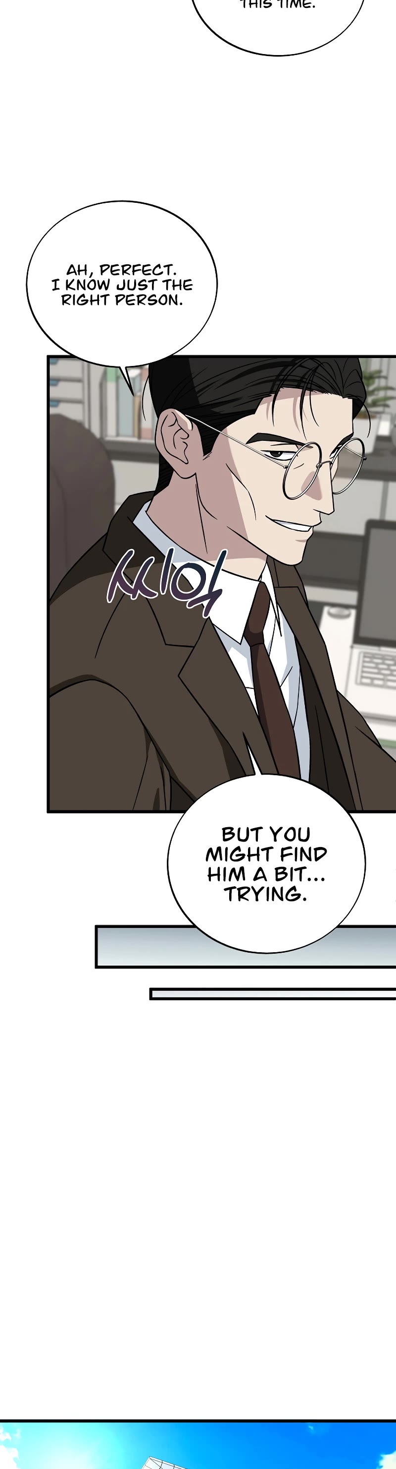 This Is The Law chapter 129 page 33