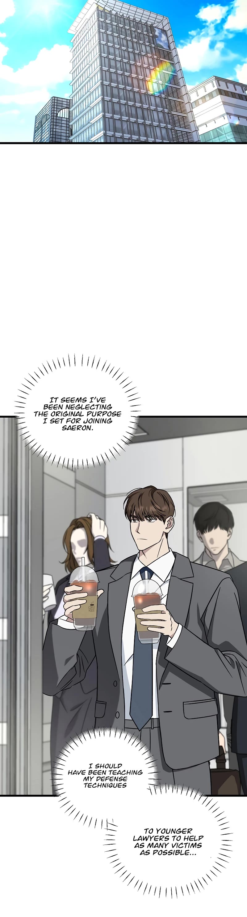 This Is The Law chapter 129 page 34