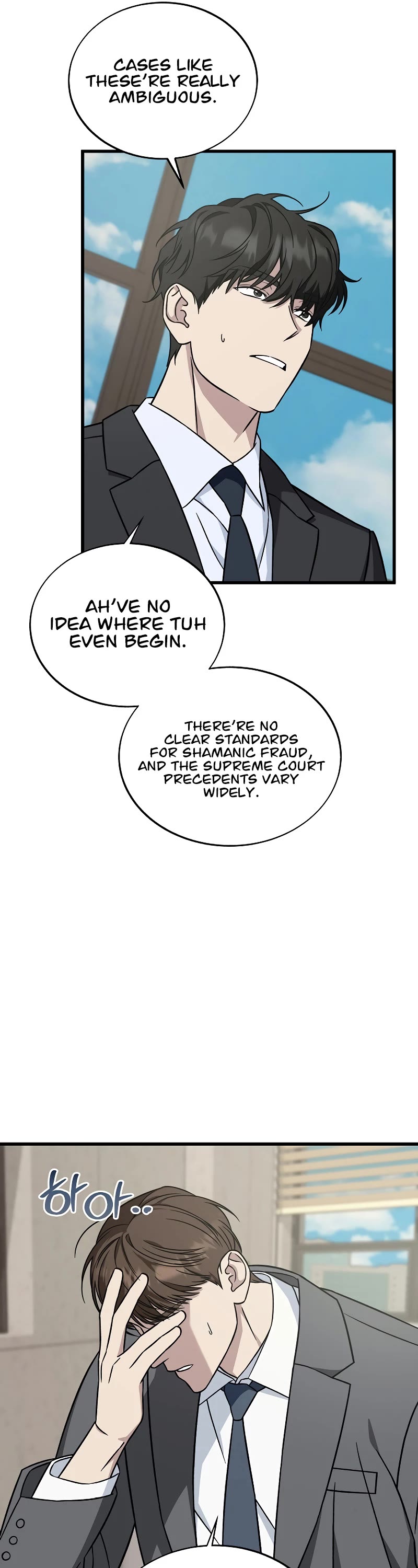 This Is The Law chapter 129 page 45