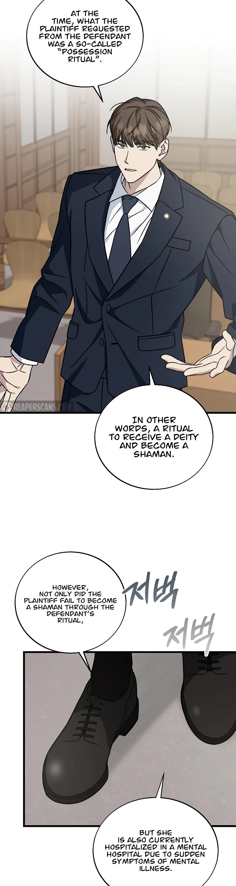 This Is The Law chapter 129 page 50