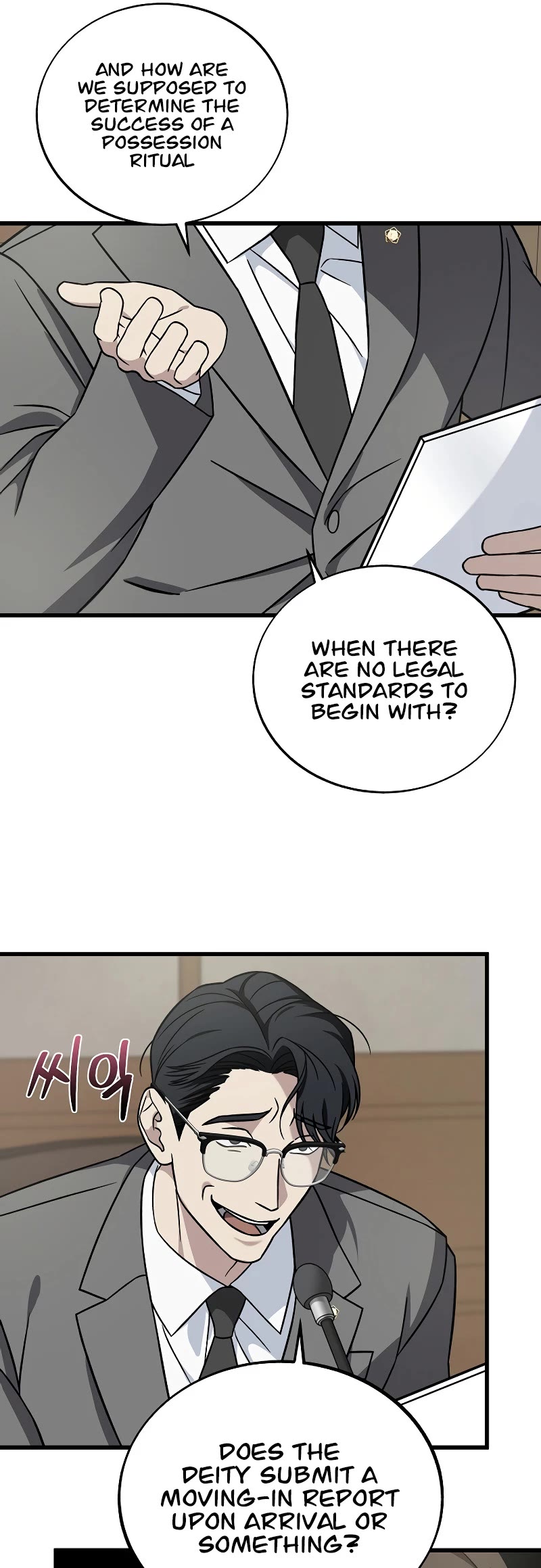 This Is The Law chapter 129 page 54