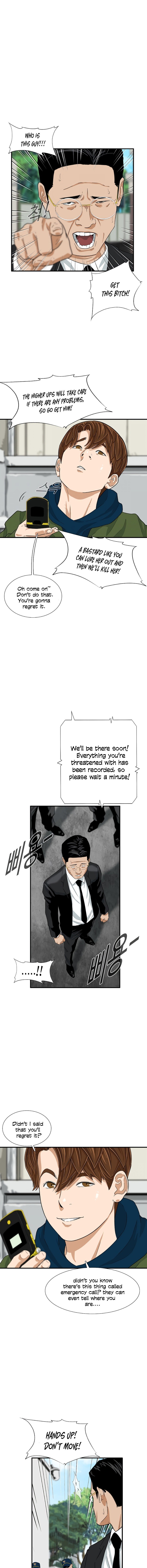 This Is The Law chapter 13 page 10