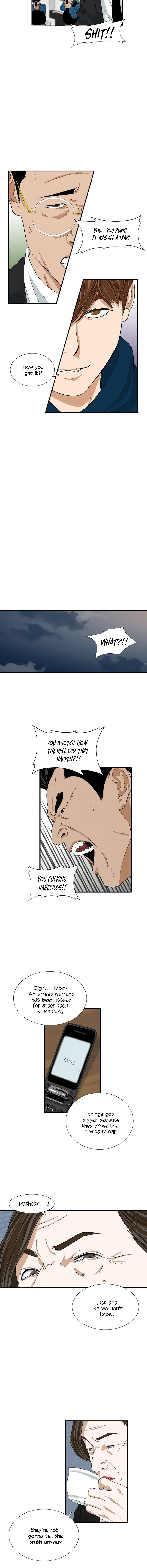 This Is The Law chapter 13 page 11