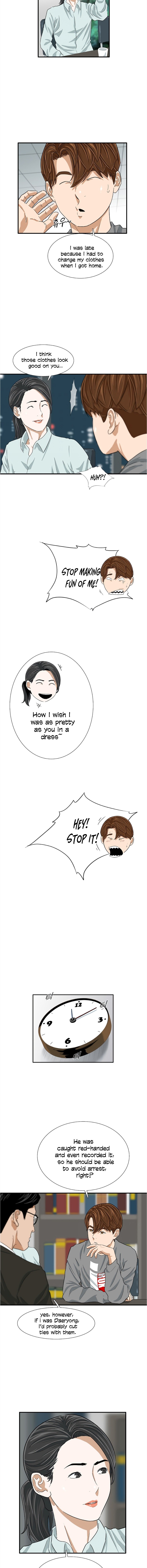 This Is The Law chapter 13 page 13