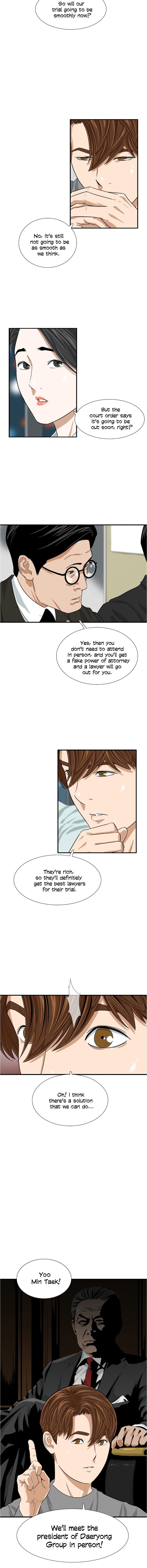 This Is The Law chapter 13 page 14