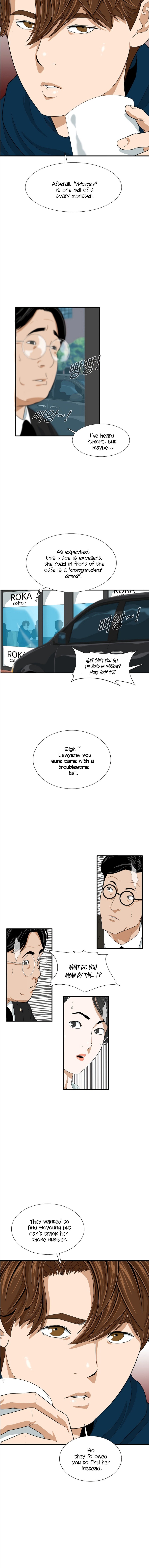 This Is The Law chapter 13 page 4