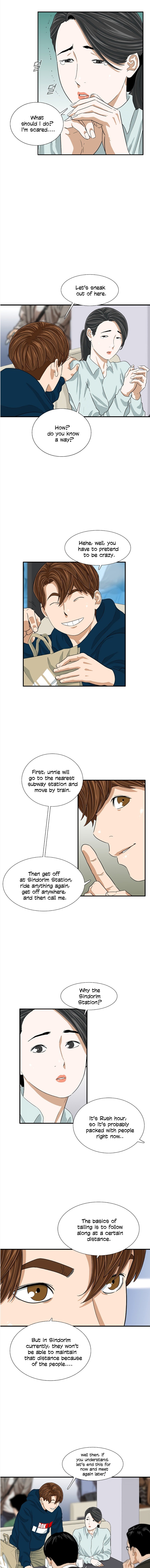 This Is The Law chapter 13 page 5