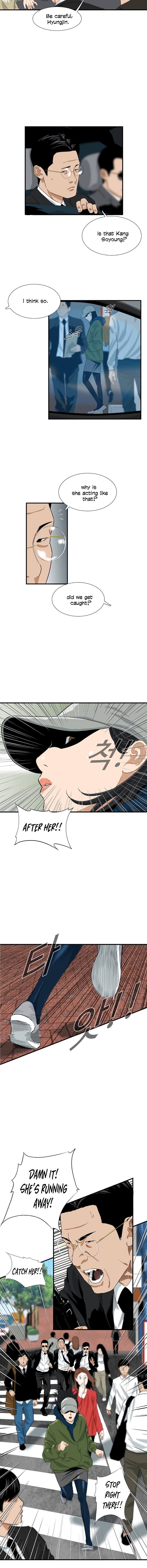 This Is The Law chapter 13 page 6