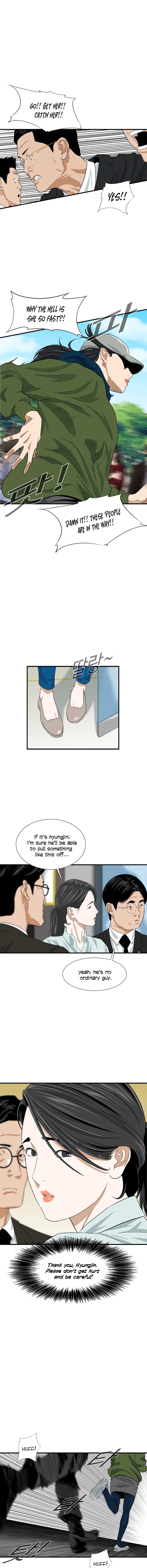 This Is The Law chapter 13 page 7