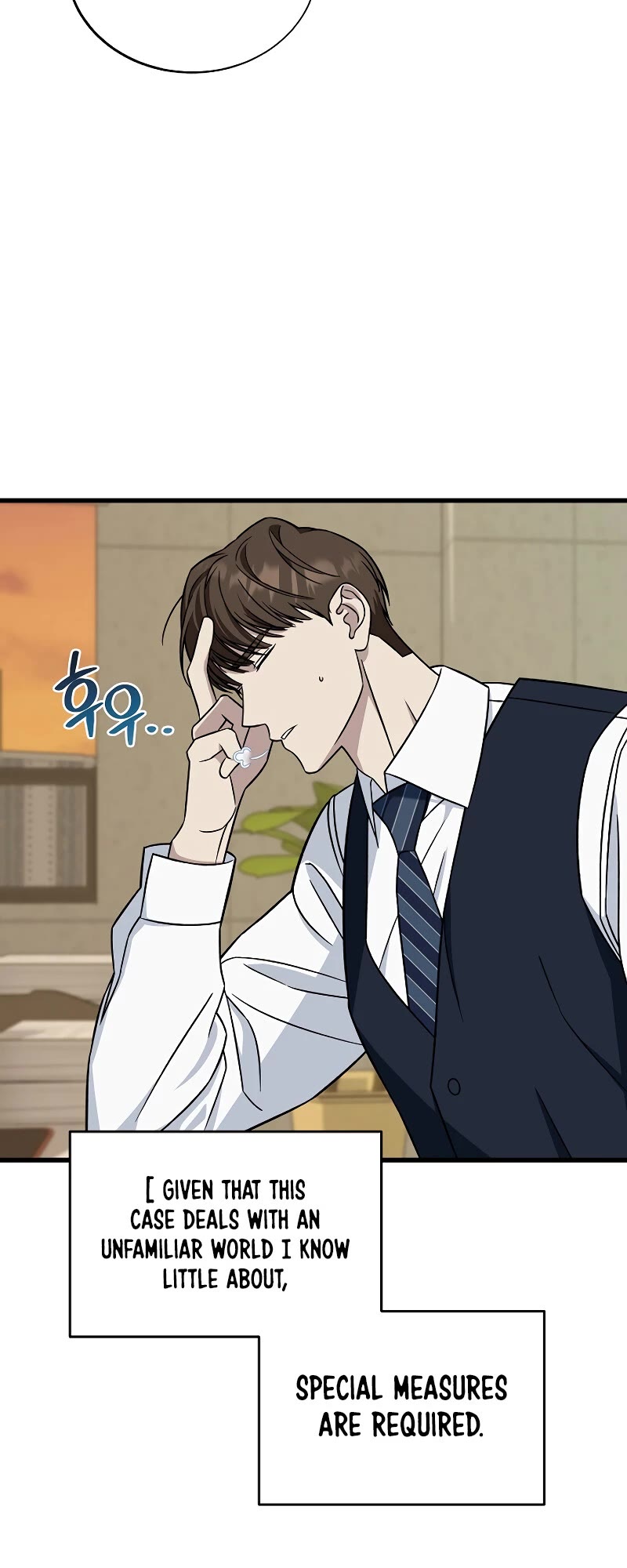 This Is The Law chapter 130 page 10